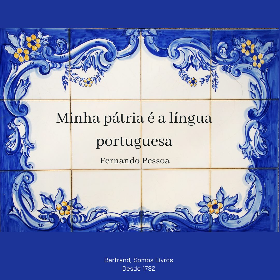 Fernando Pessoa