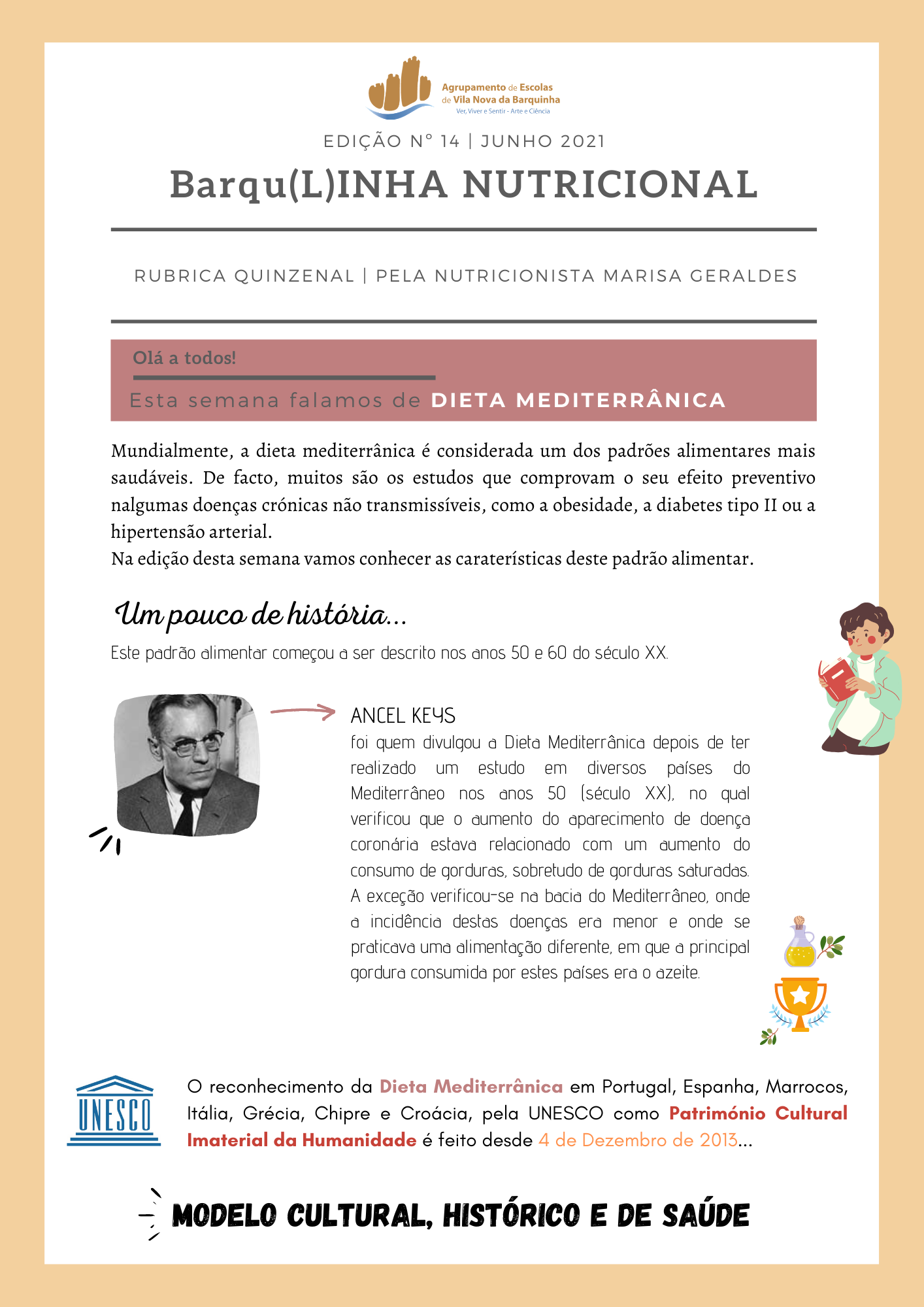 barjulho 1
