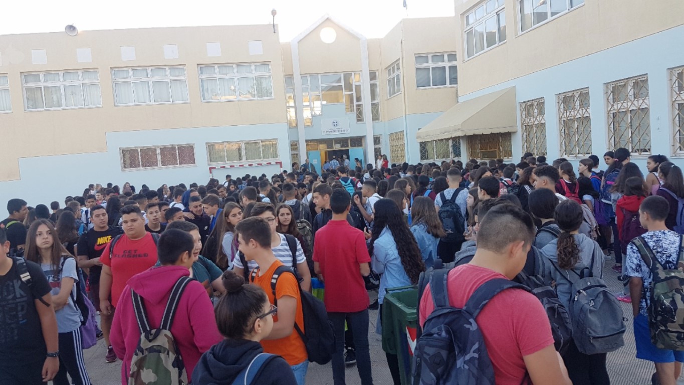 Grecia2019Erasmus 1